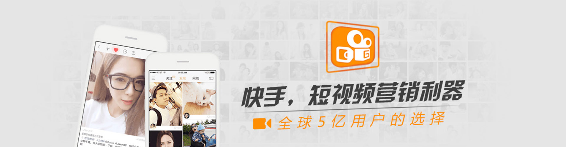 高邮信息流托管